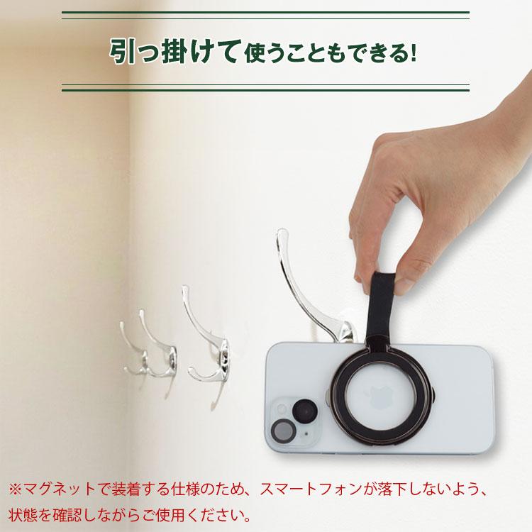 Magsafe スマホリング シリコン スマホスタンド 磁石 薄型 ホールド 