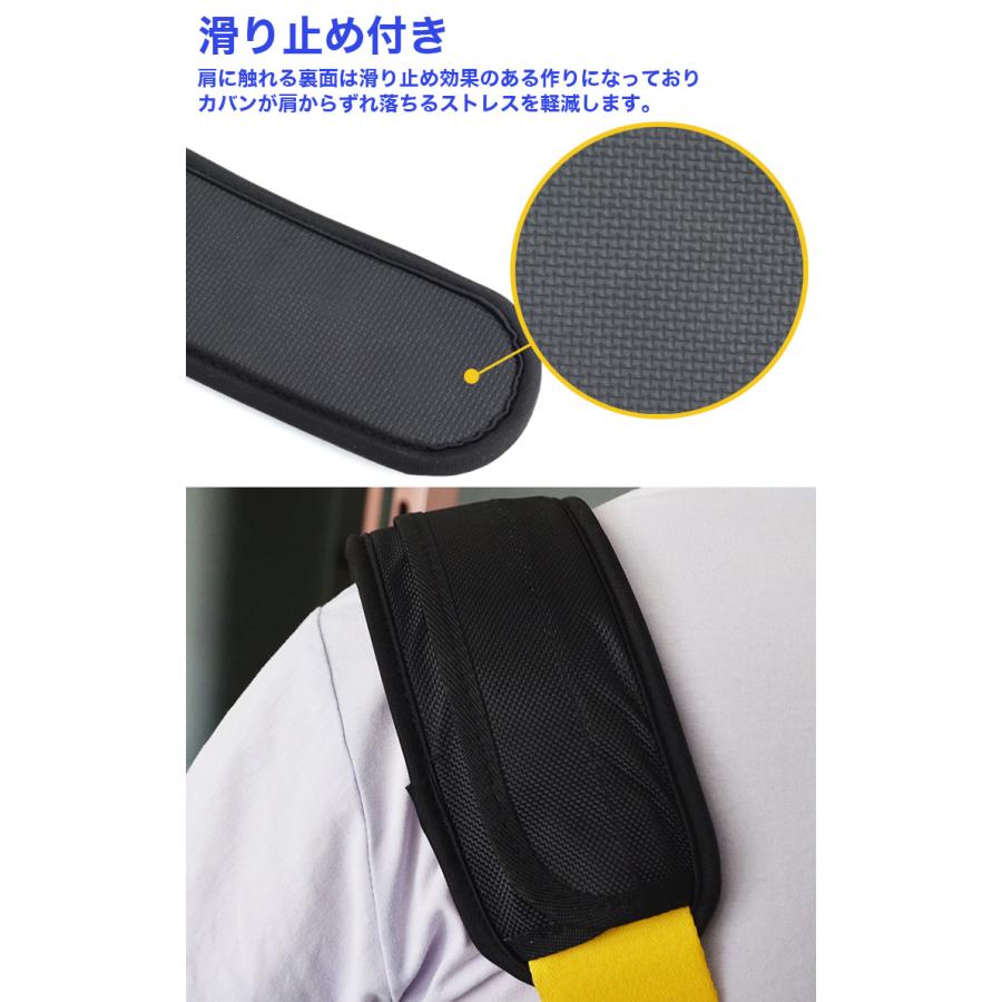69確認用!蓋付きマジックテープ止めショルダーバッグ ショルダーパッド 肩当てクッション 2個セット 肩パッド ショルダー