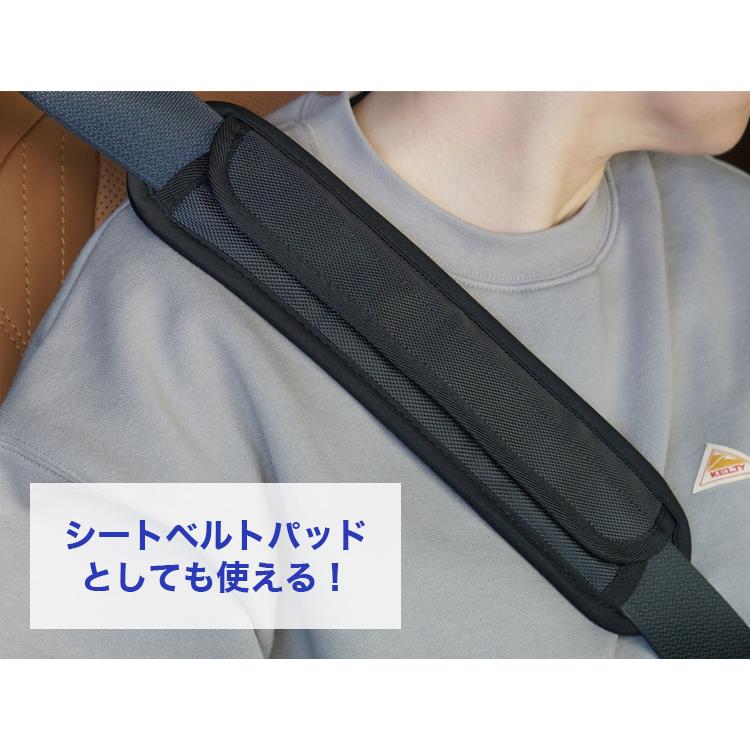 69確認用!蓋付きマジックテープ止めショルダーバッグ ショルダーパッド ショルダー マジックテープ 滑り止め シートベルト