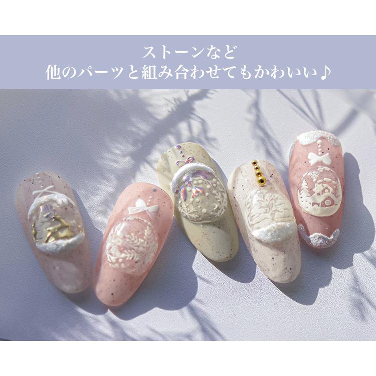 4枚セット ネイルシール パーツ デザイン シール ネイルパーツ