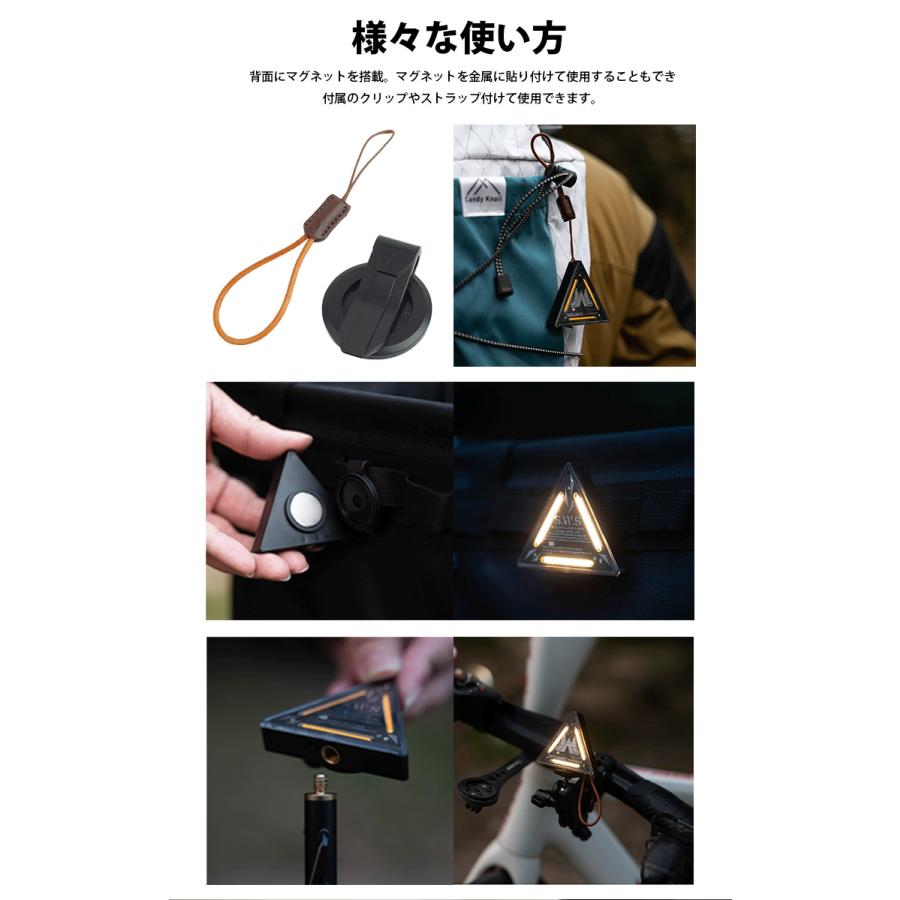 LEDライト マグネット 充電式 吊り下げライト USB-C 磁石 ストラップ