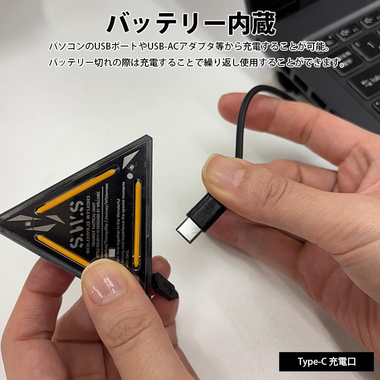 LEDライト マグネット 充電式 吊り下げライト USB-C 磁石 ストラップ