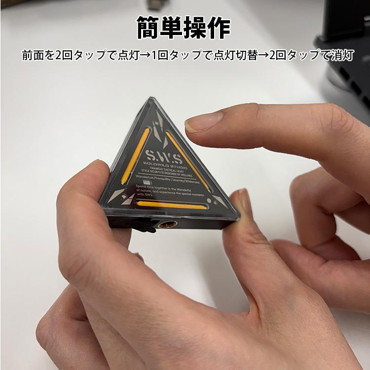 LEDライト マグネット 充電式 吊り下げライト USB-C 磁石 ストラップ