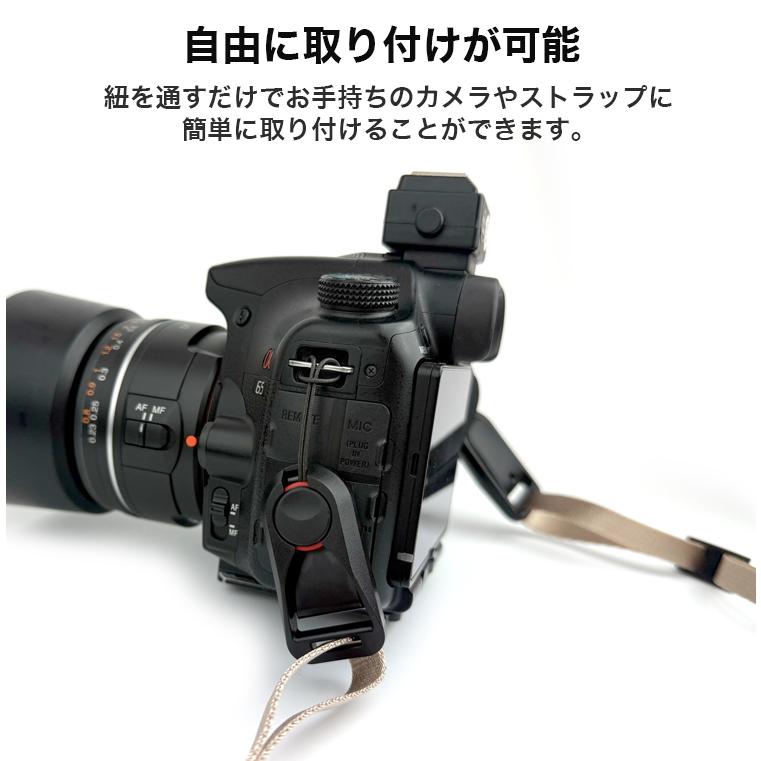 カメラアタッチメント 2個セット アンカー アンカーハウジング カメラ