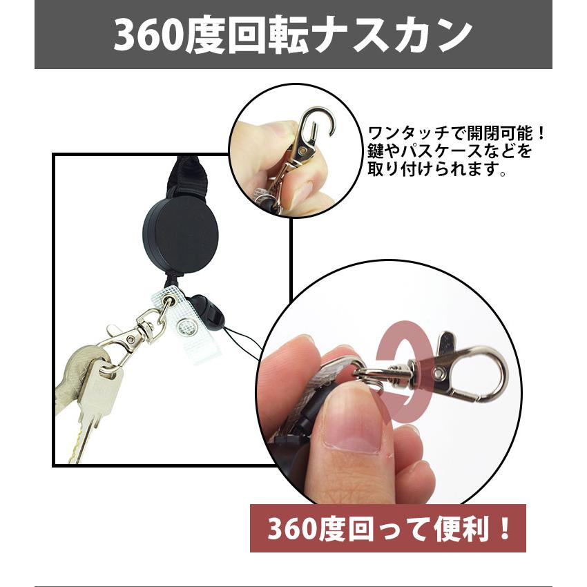 首掛けストラップ ネックストラップ リール メンズ レディース