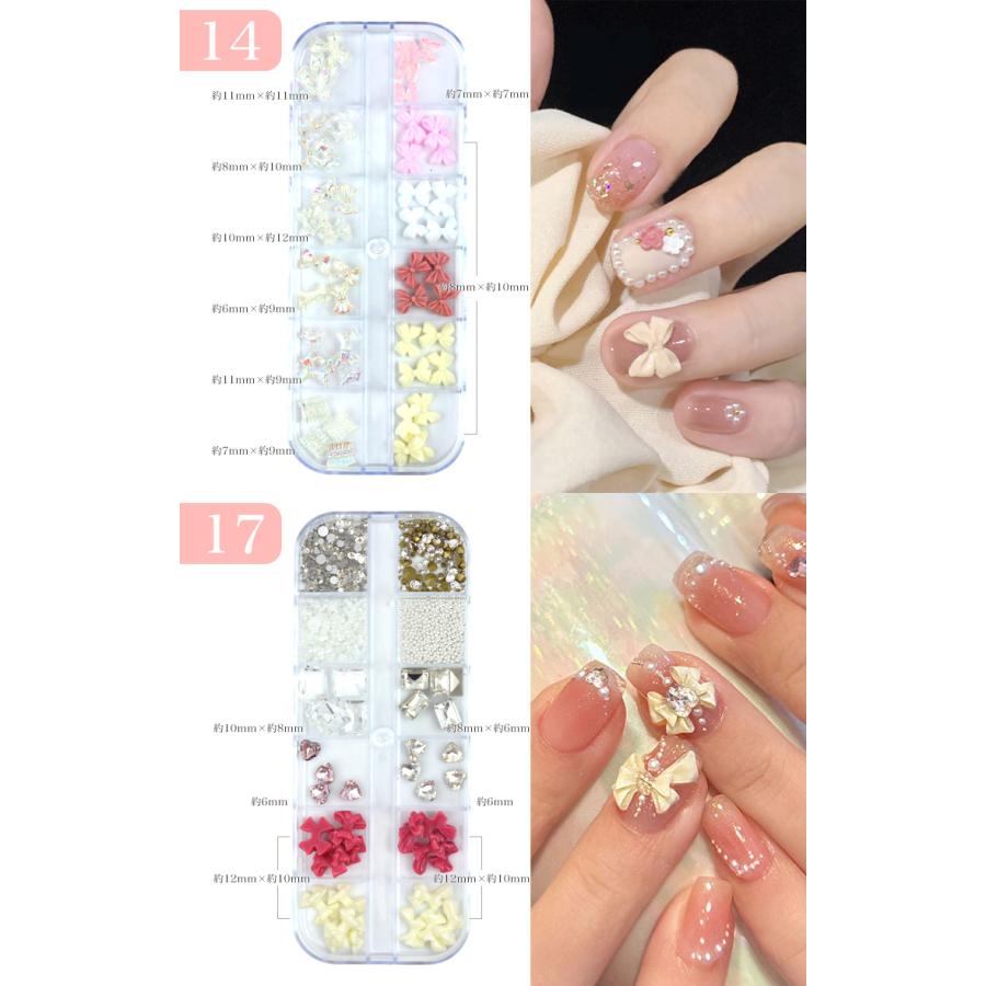 ネイルパーツ セット シェル パール リボン 花 バラ ハート ストーン