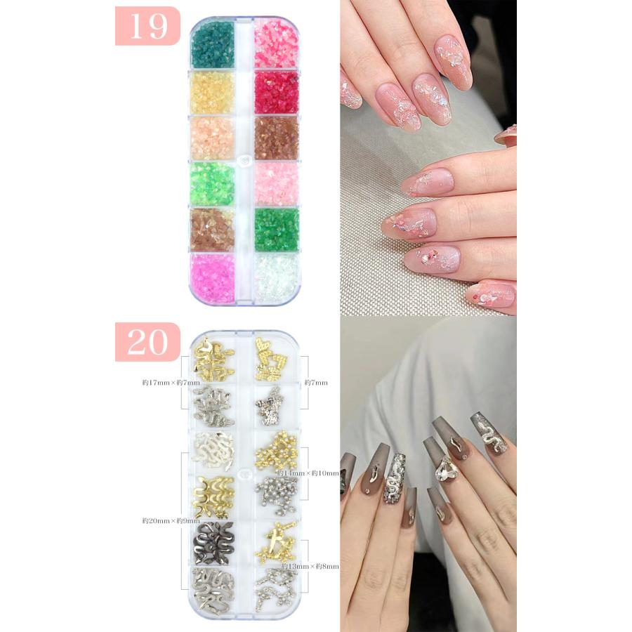 ネイルパーツ セット シェル パール リボン 花 バラ ハート ストーン