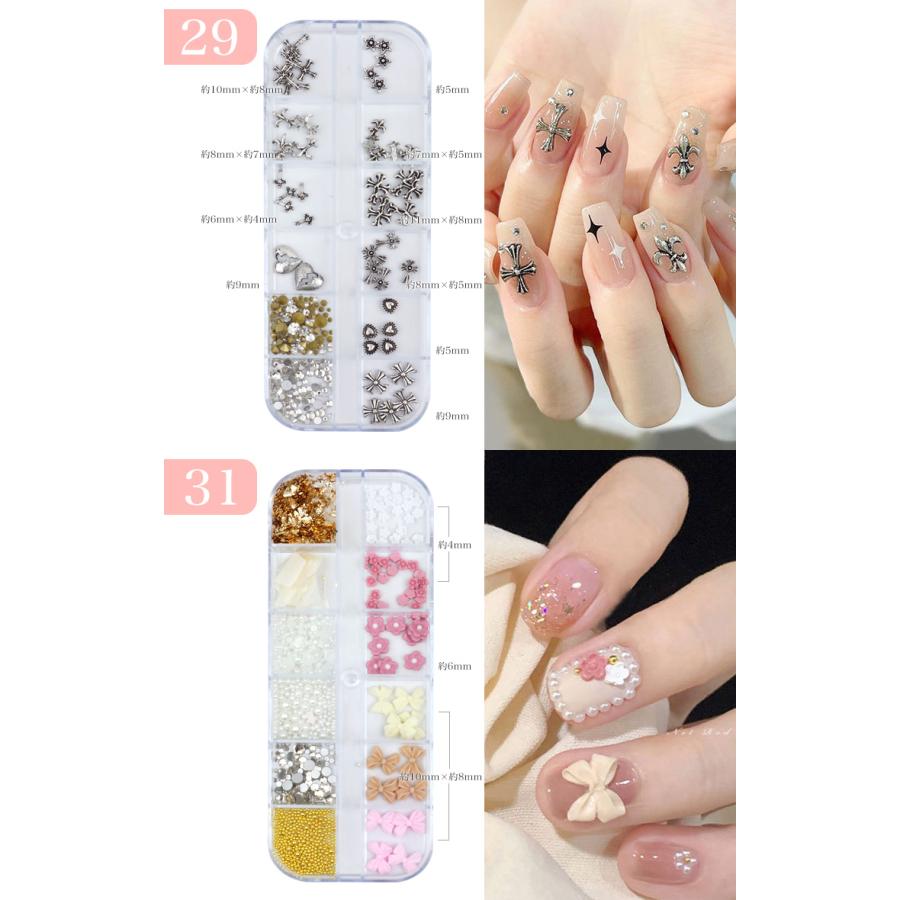 ネイル パーツ セット パール リボン 花 バラ ハート ストーン 月 星