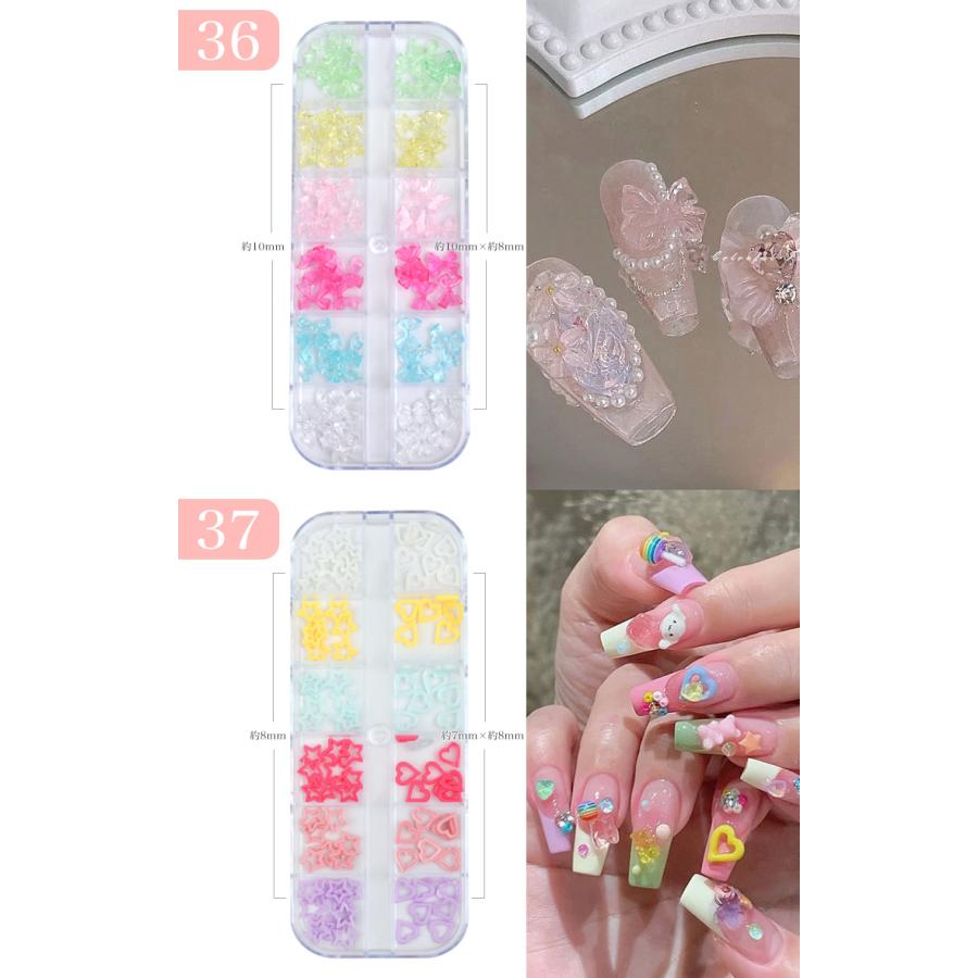ネイル パーツ セット パール リボン 花 バラ ハート ストーン 月 星