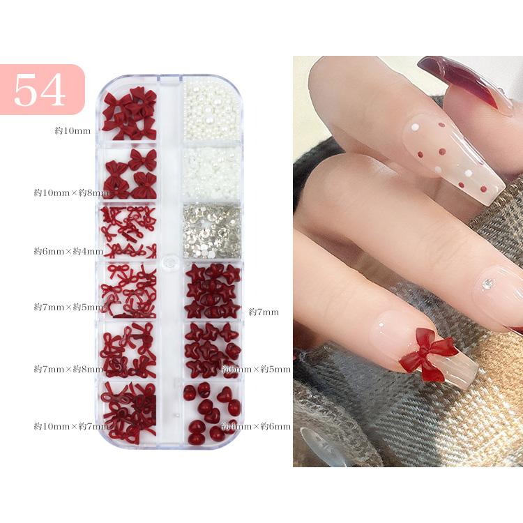 ネイル パーツ セット パール リボン 花 バラ ハート ストーン 月 星