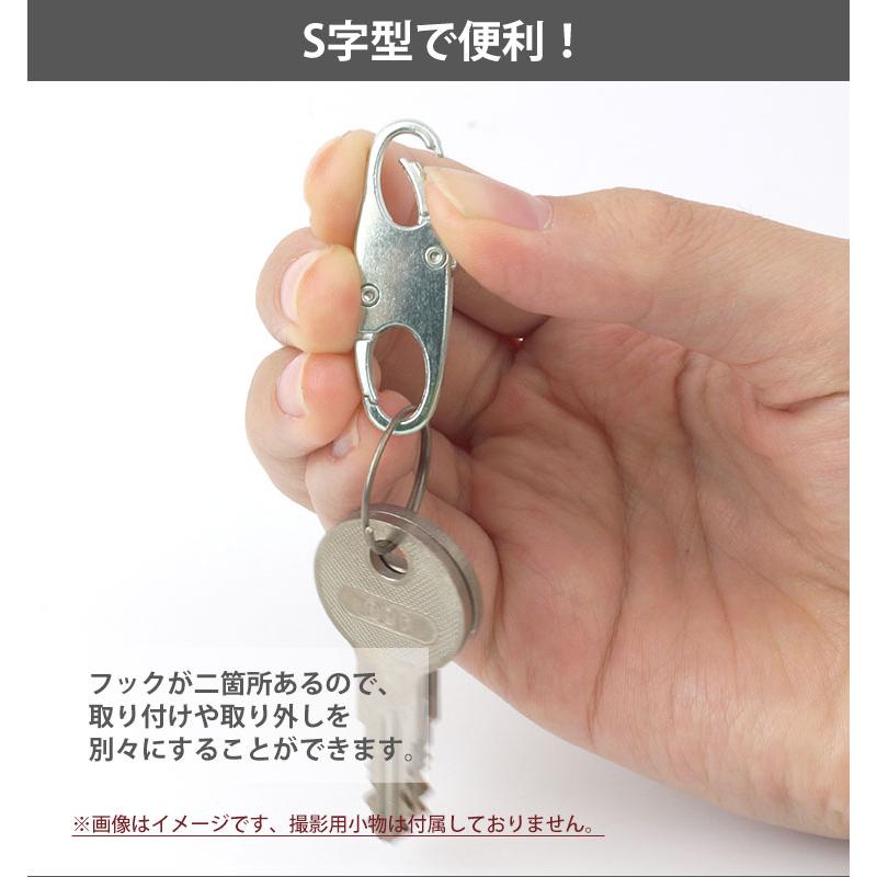 5個セット 合金 軽量 S字型 カラビナ 小型 フック キーホルダー W