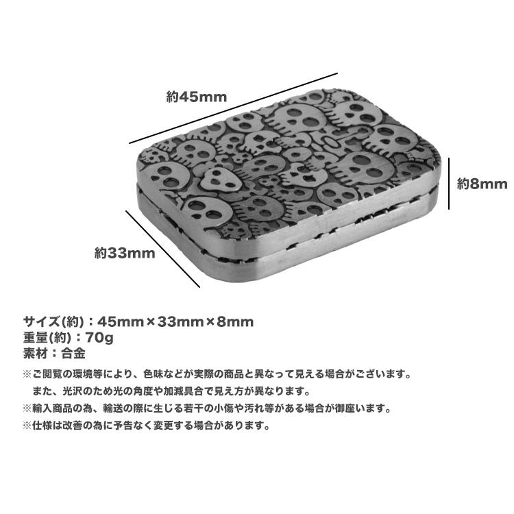 EDC 手作業box ツール フィジェットトイ 値下げ不可 EDC 手作業box