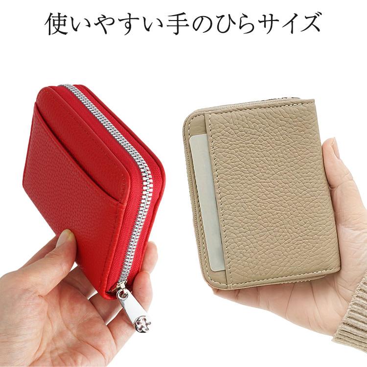 コインケース 小銭入れ 6分割 スキミング防止 ポケット付き 財布