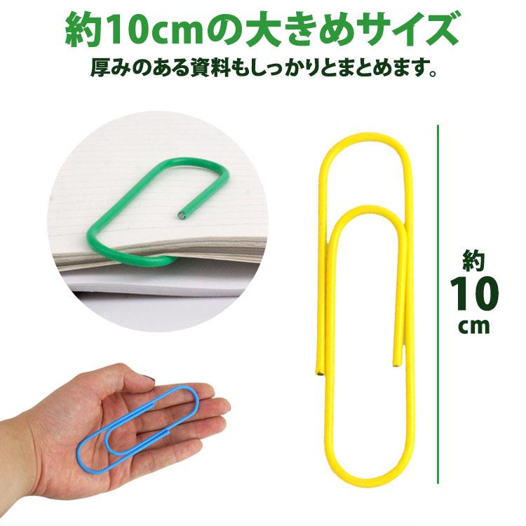 30-100mm-10cm