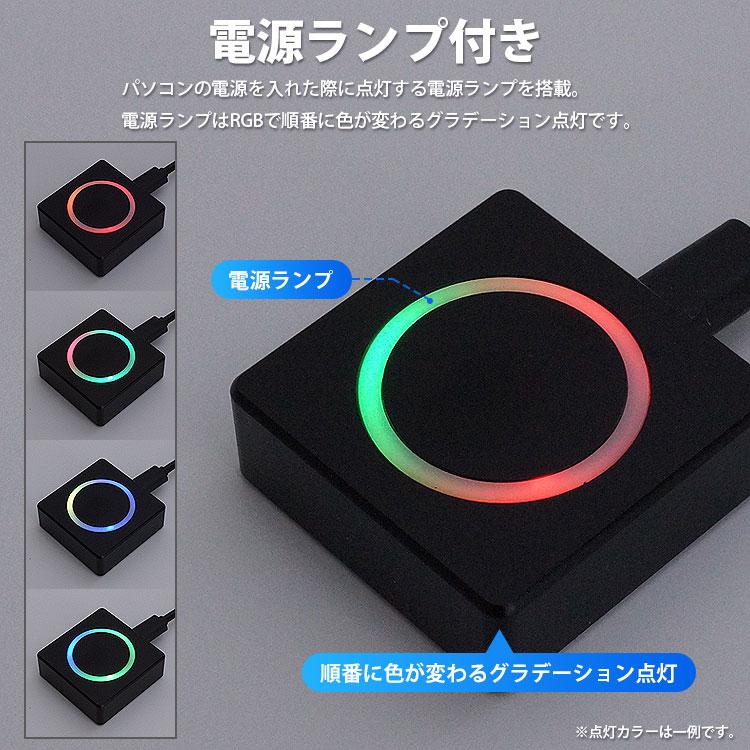 switch 本体のみ　電源つきます パソコン用 外部 電源スイッチ 分岐ケーブル付属 デスクトップPC 電源