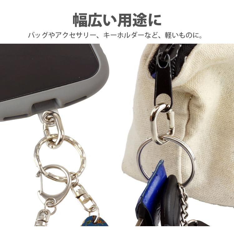 楕円形 カラビナ キーリング 21mm オーバル パーツ 楕円型