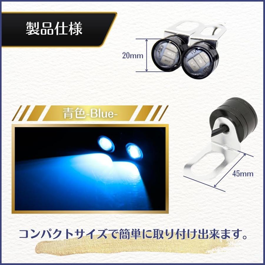 LED ストロボ ライト コンパクト フラッシュ カラフル 点滅 バイク