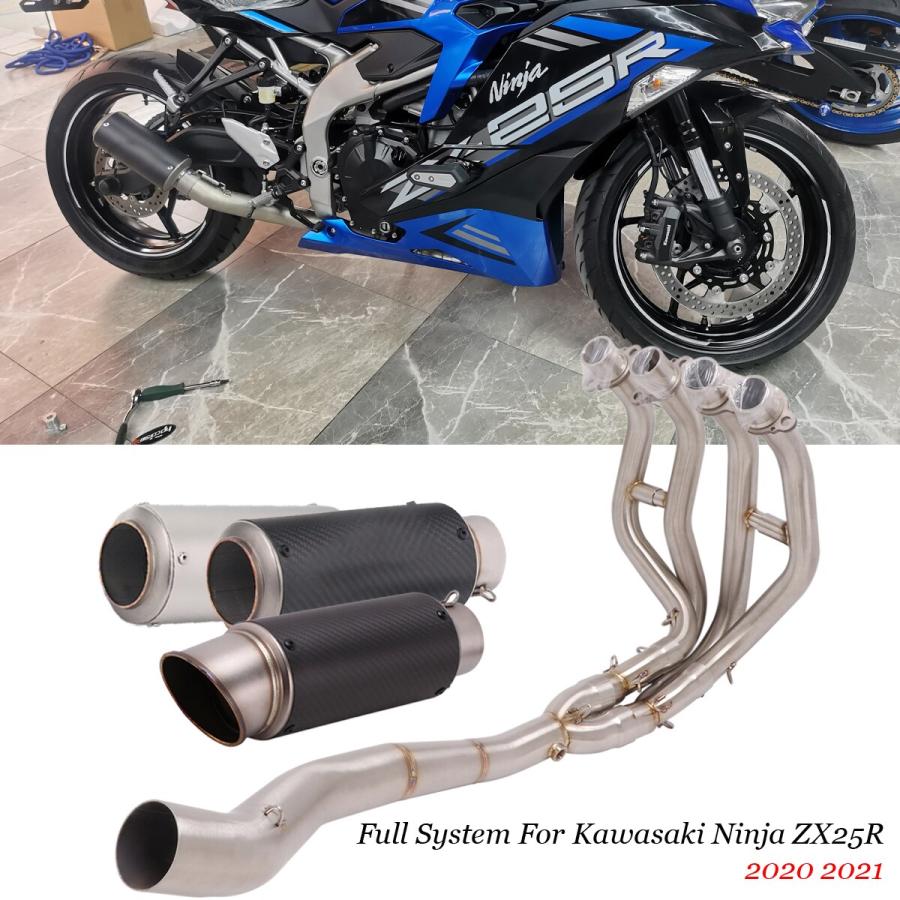 カワサキ ニンジャ ZX25R ZX25R 2020 2021 FULL SYSTEM EXHAUST ESCAPE MODIFIED FRONT MID LINK PIPE MUFFLER