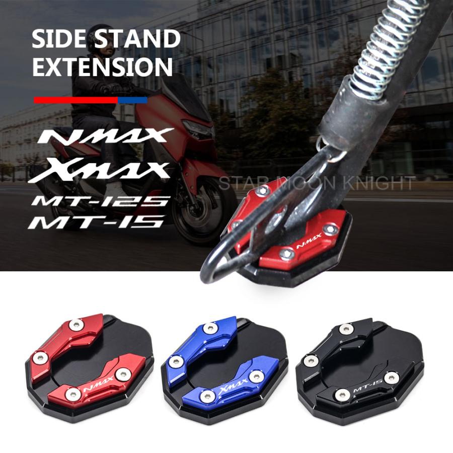 Motorradabdeckung Für Yamaha NMAX - Wasserdicht & UV-beständig Mit Diebstahlschutz