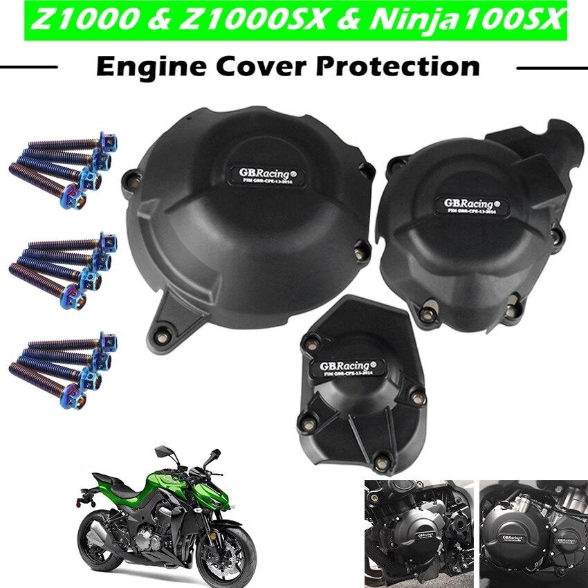 Z900,z900rs,z1000sx ninja 1000,ブレーキカバー