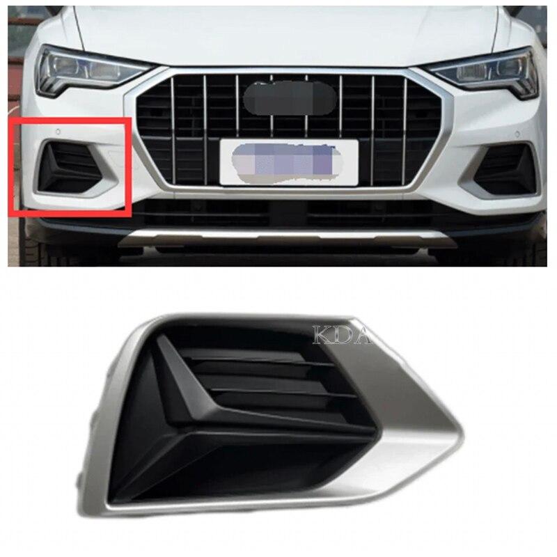 アウディ 用フォググリルカバー フロントバンパー フォグライトグリル 