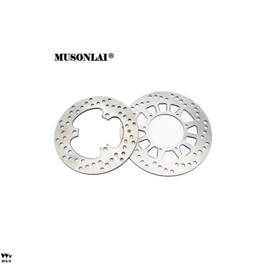 Motorcycle Rear Brake Disc Rotor For Yamaha XT250, XT225, XTZ250, XG250 Tricker Models