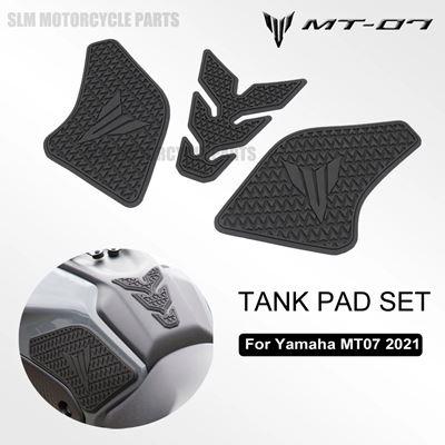 ヤマハ 2021 2022 MOTORCYCLE ACCESSORIES NONSLIP SIDE FUEL TANK STICKERS