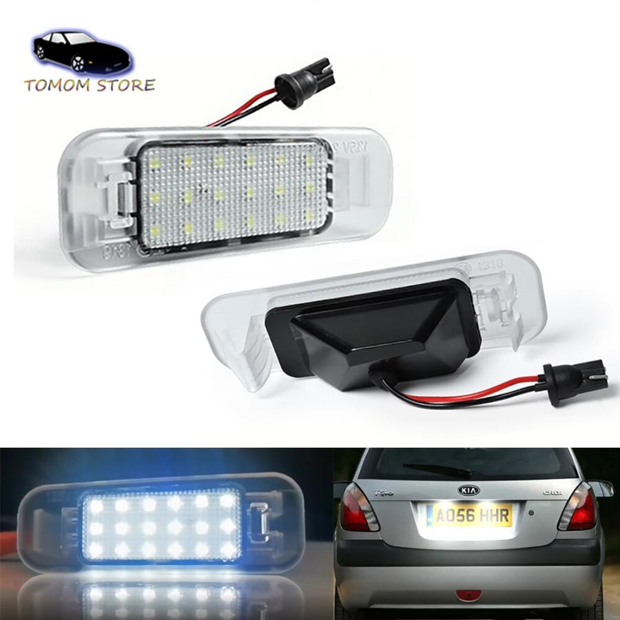 6000K リアナンバー プレート ライト KIA RIO 20052011 RIO5 20062011 SEPHIA スポーツタクシー