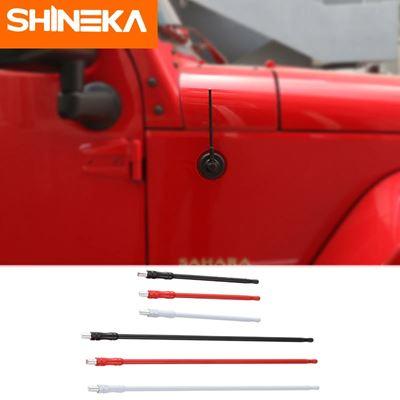 ジープ エアリアル ラングラーJL アクセサリー 20182007 JK 17CM 33CM UNIVERSIAL REPLACEMENT