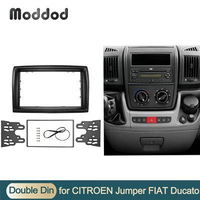 二重喧騒ラジオムード PEUGEOT シトロエン ジャンパー ボクサー フィアット DUCATO DVD 623A0136Calore