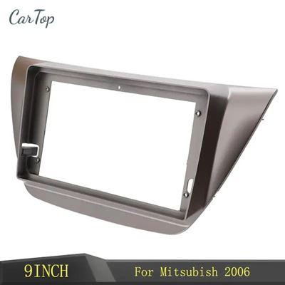 三菱 9 インチランサー IX 2006 DOUUBLE DIN ラジオ ファスナー DVD パネル ダッシュ キット 取付 フレーム トリム