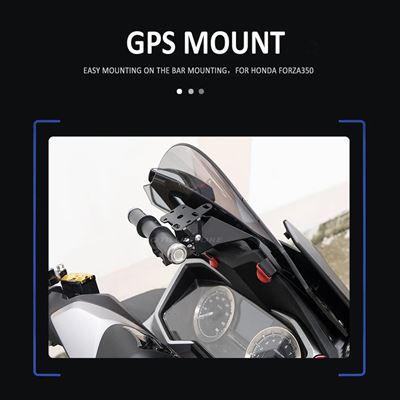 ホンダ 用GPSナビゲーター付きバイク 二輪サポート モデルフォルツァ-350 フォルツァ-125 2020 20212022 用｜calore｜07