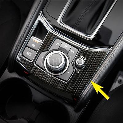 マツダCX-5 2017-2023コンソール用ダッシュボードスイッチパネルカバー 