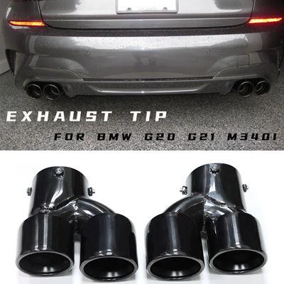 BMW エキゾーストマフラーチップ 用 G42 M240I G22 G26 M440I 2020 M 