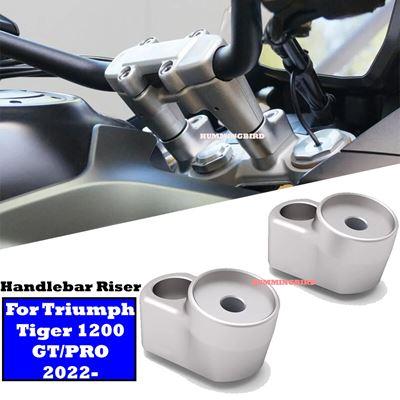 トライアンフ TIGER 1200 GT PRO 2022のアクセサリーキット ダッシュボード保護 ハンドルバー用｜calore｜08