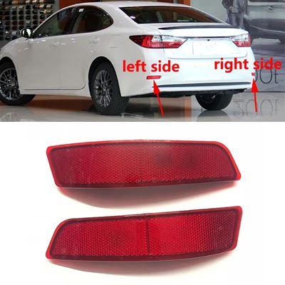 レクサスES200 ES250 ES300H GS250 GS300 GS300H GS450H 2013-2018リアバンパーリフレクター ...