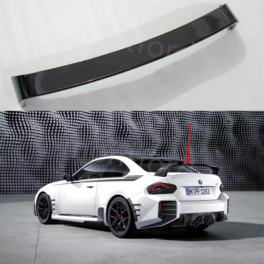 BMW リアトランク用スポイラーキット 光沢黒 パーツ 2シリーズ G42 