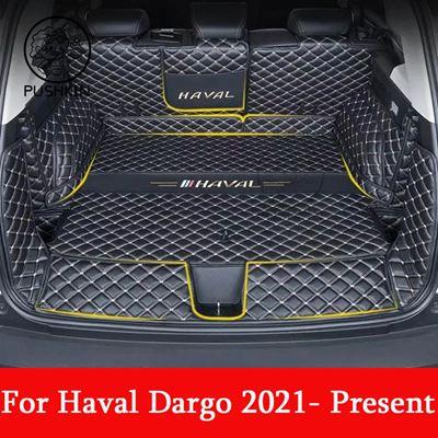 HAVAL DARKGO 2021 2022 2023用カーブーツマット リトランク レザー