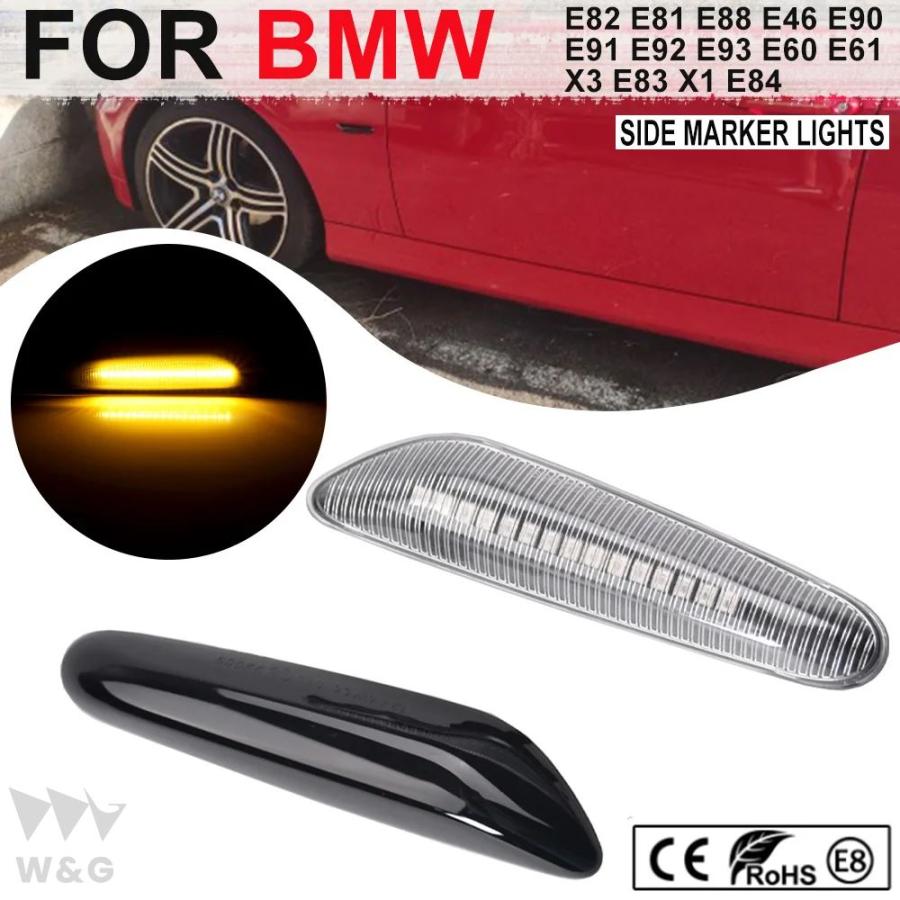 LED サイドマーカー流れるウィンカー BMW 1 3 5 シリーズ E46 E60 E61 E81 E82 E87 E88 E90 E91 E92｜calore｜05