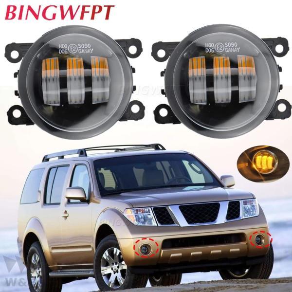 フォグランプアセンブリ日産Xterra NV200 Pathfinder R51 2005年2012年車右+左LEDレンズフォグライトデイ