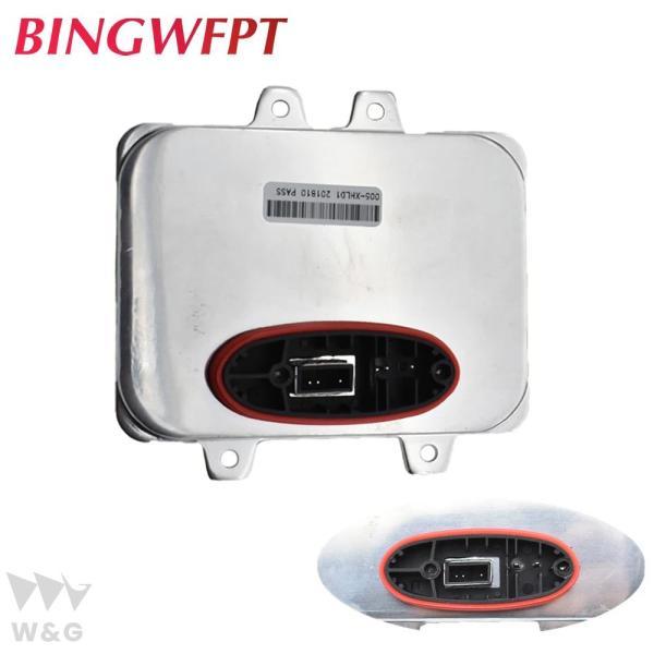 キセノン ヘッドライト BALLAST 5DV 009 00000 5DV00900000 5DV00900000 D1S D1R