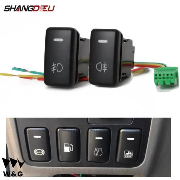 1 PC 車オレンジ LED フロントフォグリアフォグランプ プッシュ ボタン スイッチ トヨタ タコマ ランドクルーザー Reiz