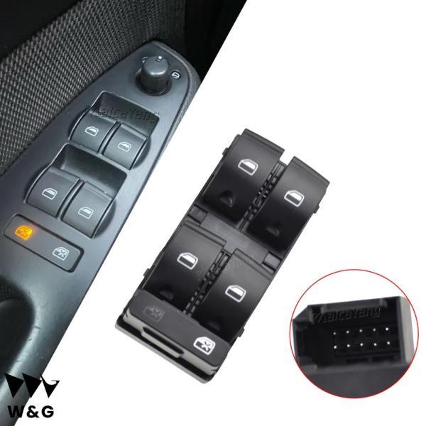 アウディ A4 S4 B6 B7 20032008 車電気マスター ウィンドウ スイッチ ボタン車アクセサリー 8E0959851B