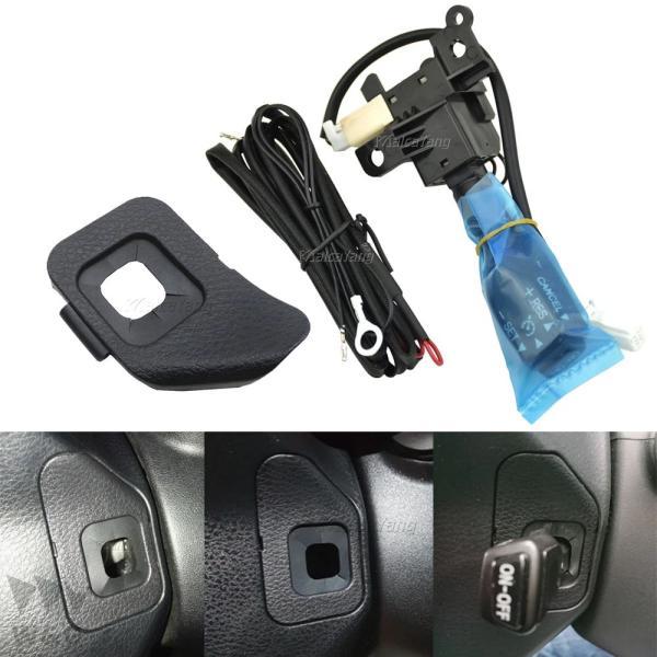 セット クルーズ コントロール スイッチ 8463234011 トヨタ カローラ RAV4 20132015 ステアリング ホイール