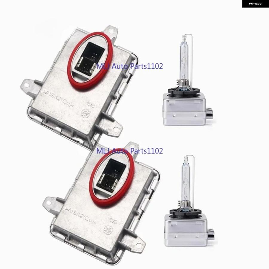 並行輸入品 メルセデス W176 W166 W204 SLK GLE GLS ML A 200 250 180 キセノン バラスト D1S バルブ HID ヘッドライト キット 1307329312 A1669002800 | ブランド登録なし