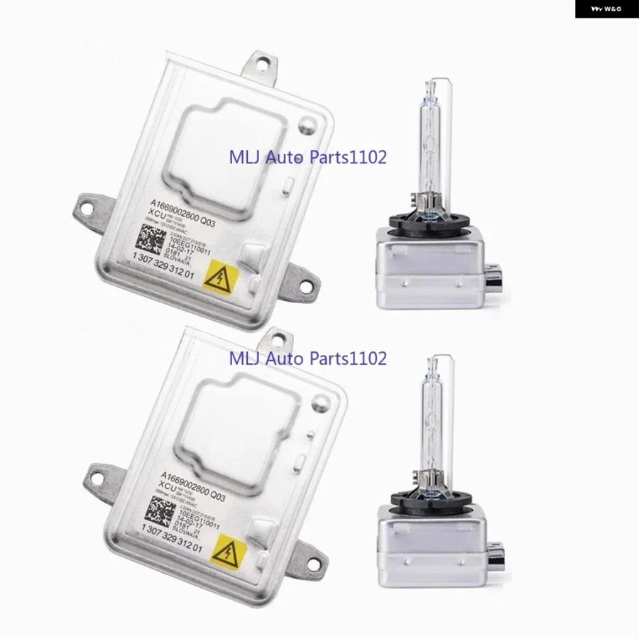 並行輸入品 メルセデス W176 W166 W204 SLK GLE GLS ML A 200 250 180 キセノン バラスト D1S バルブ HID ヘッドライト キット 1307329312 A1669002800 | ブランド登録なし | 04