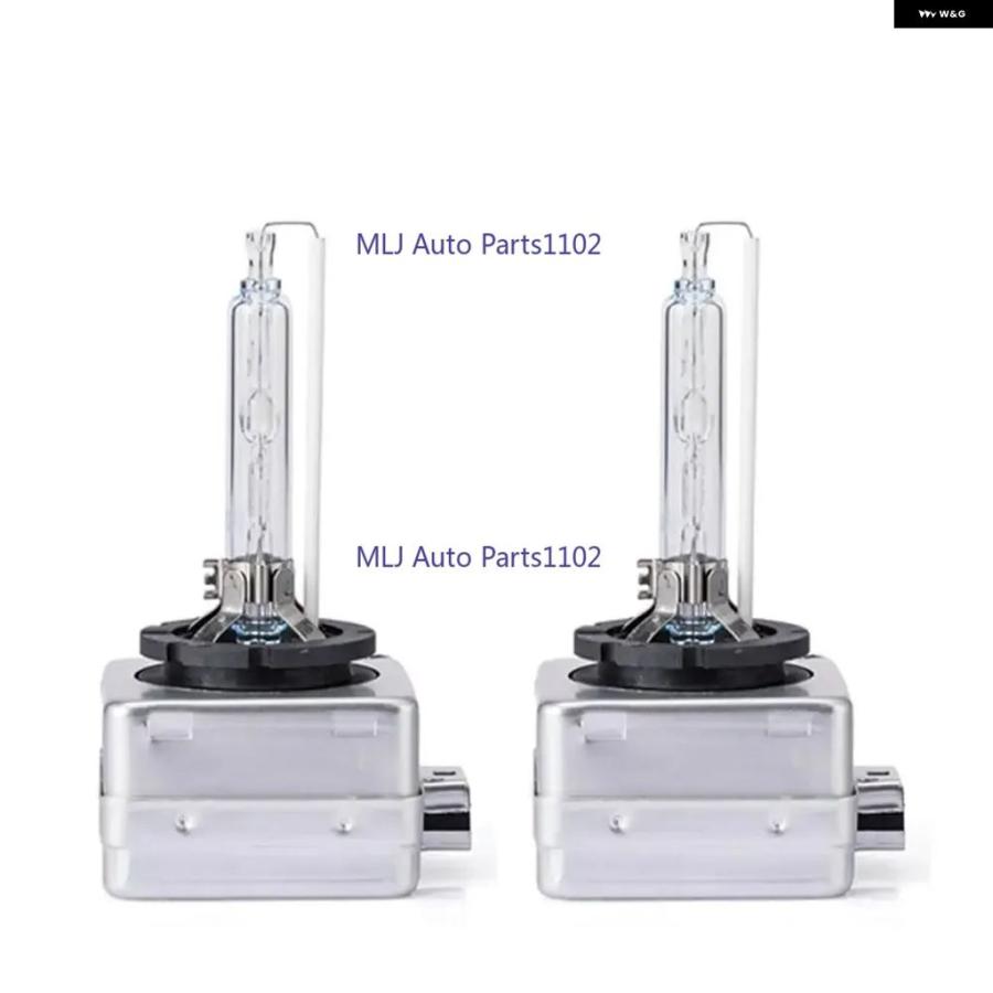 並行輸入品 メルセデス W176 W166 W204 SLK GLE GLS ML A 200 250 180 キセノン バラスト D1S バルブ HID ヘッドライト キット 1307329312 A1669002800 | ブランド登録なし | 07