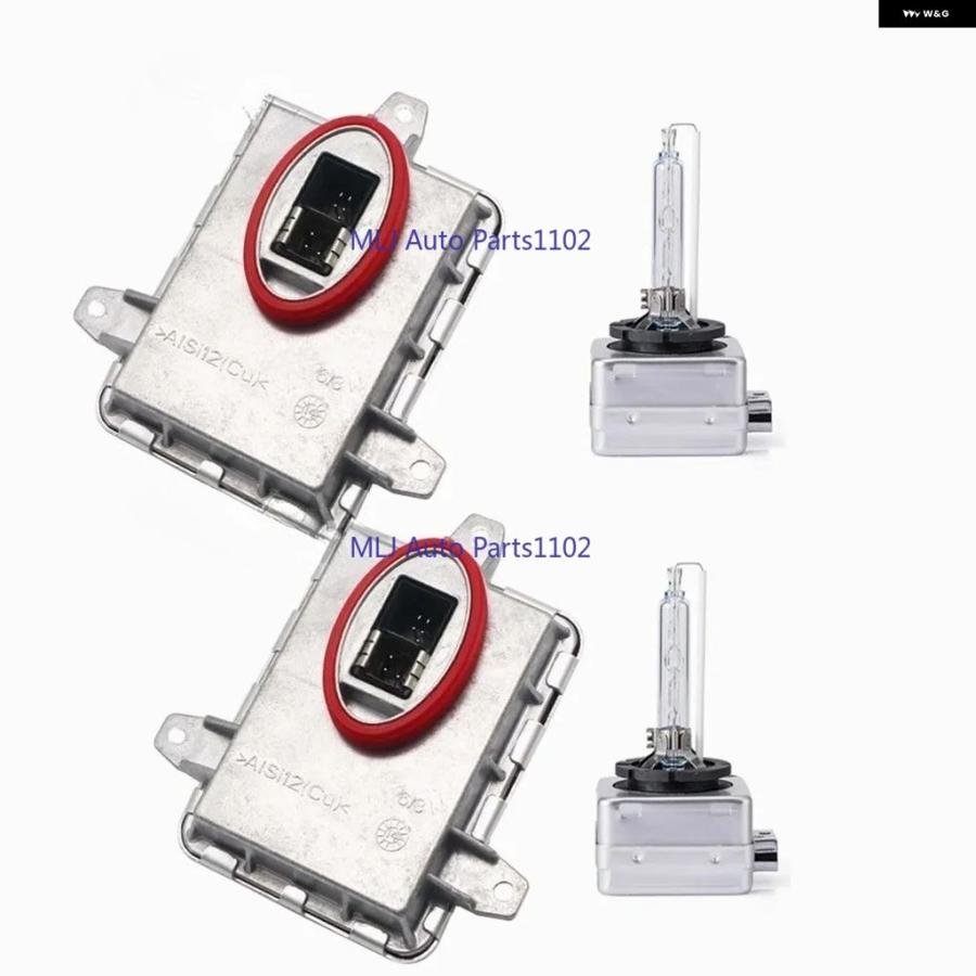 並行輸入品 メルセデス W176 W166 W204 SLK GLE GLS ML A 200 250 180 キセノン バラスト D1S バルブ HID ヘッドライト キット 1307329312 A1669002800 | ブランド登録なし | 08
