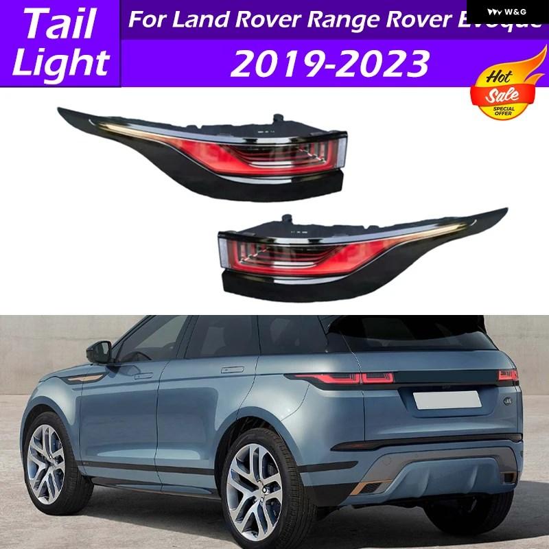 レンジローバー イヴォーク シーケンシャル LED テールランプ　スモーク仕様 レンジローバー イヴォーク シーケンシャル LED テールランプ スモーク