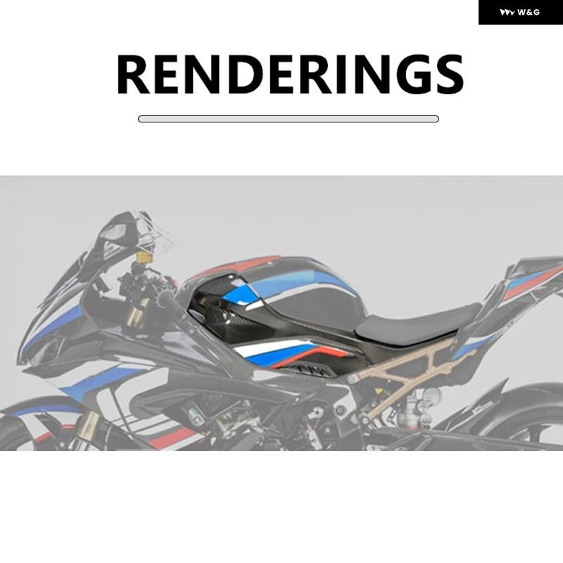 Produktbild von KKMNAIF Motorrad Anti Rutsch Aufkleber Für S1000RR 2019-2023